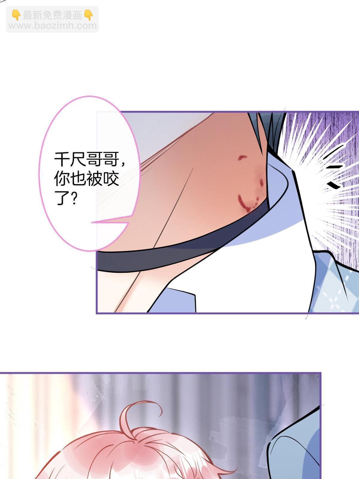 159(1/2)-第161话