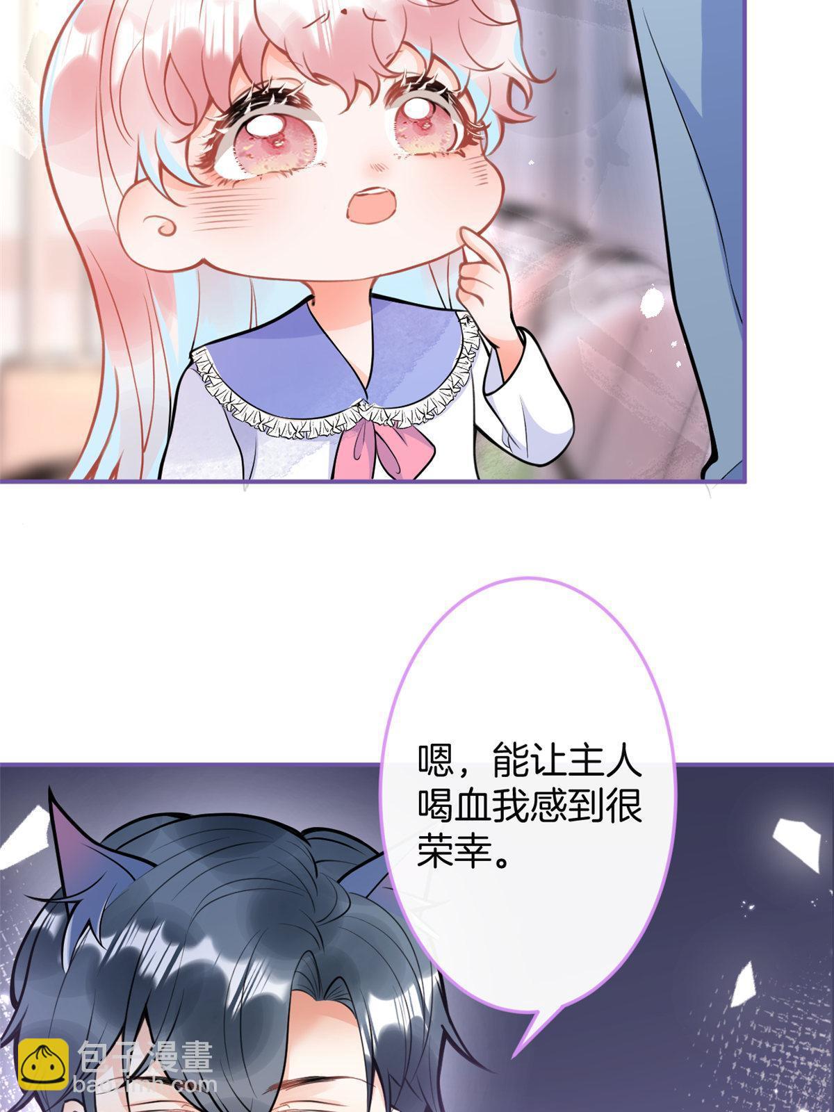 159(1/2)-第161话