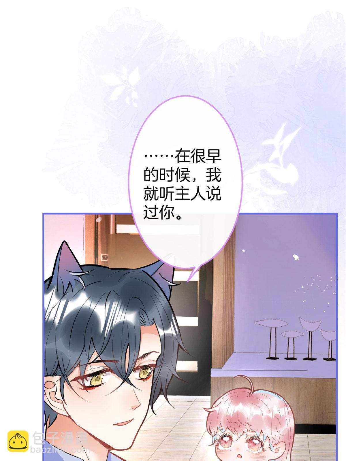 159(1/2)-第161话