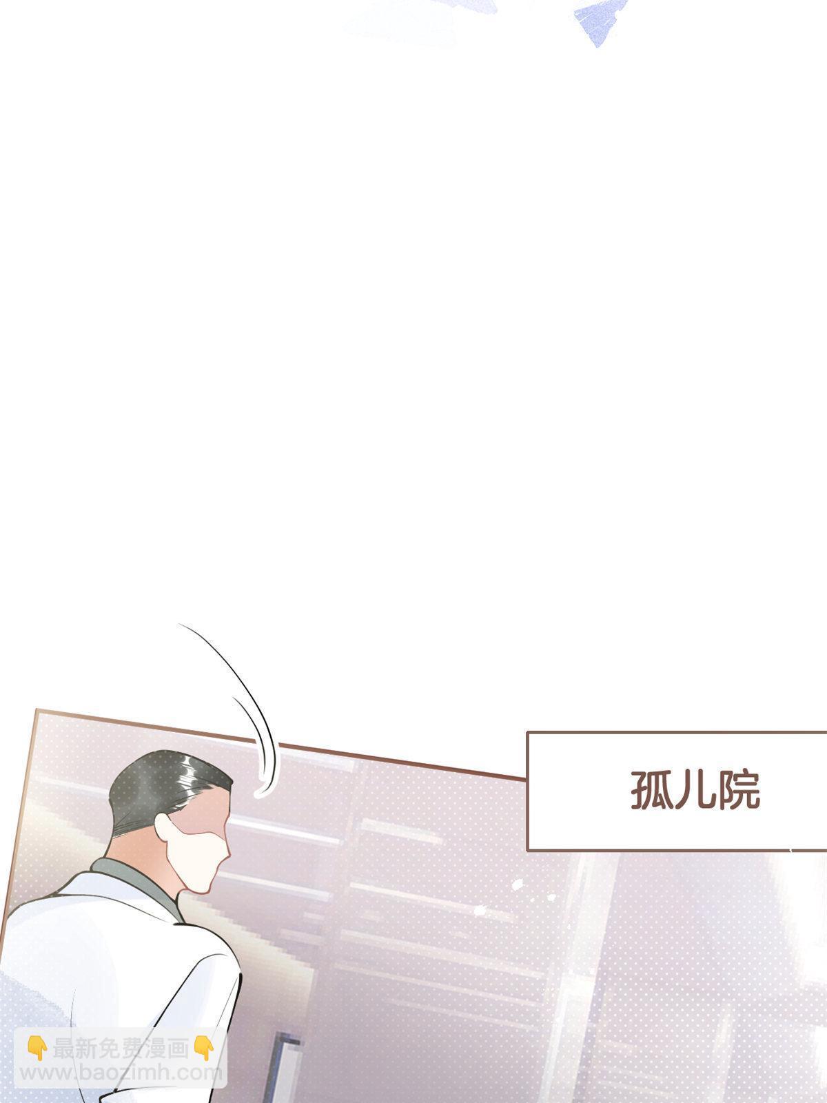 159(1/2)-第161话