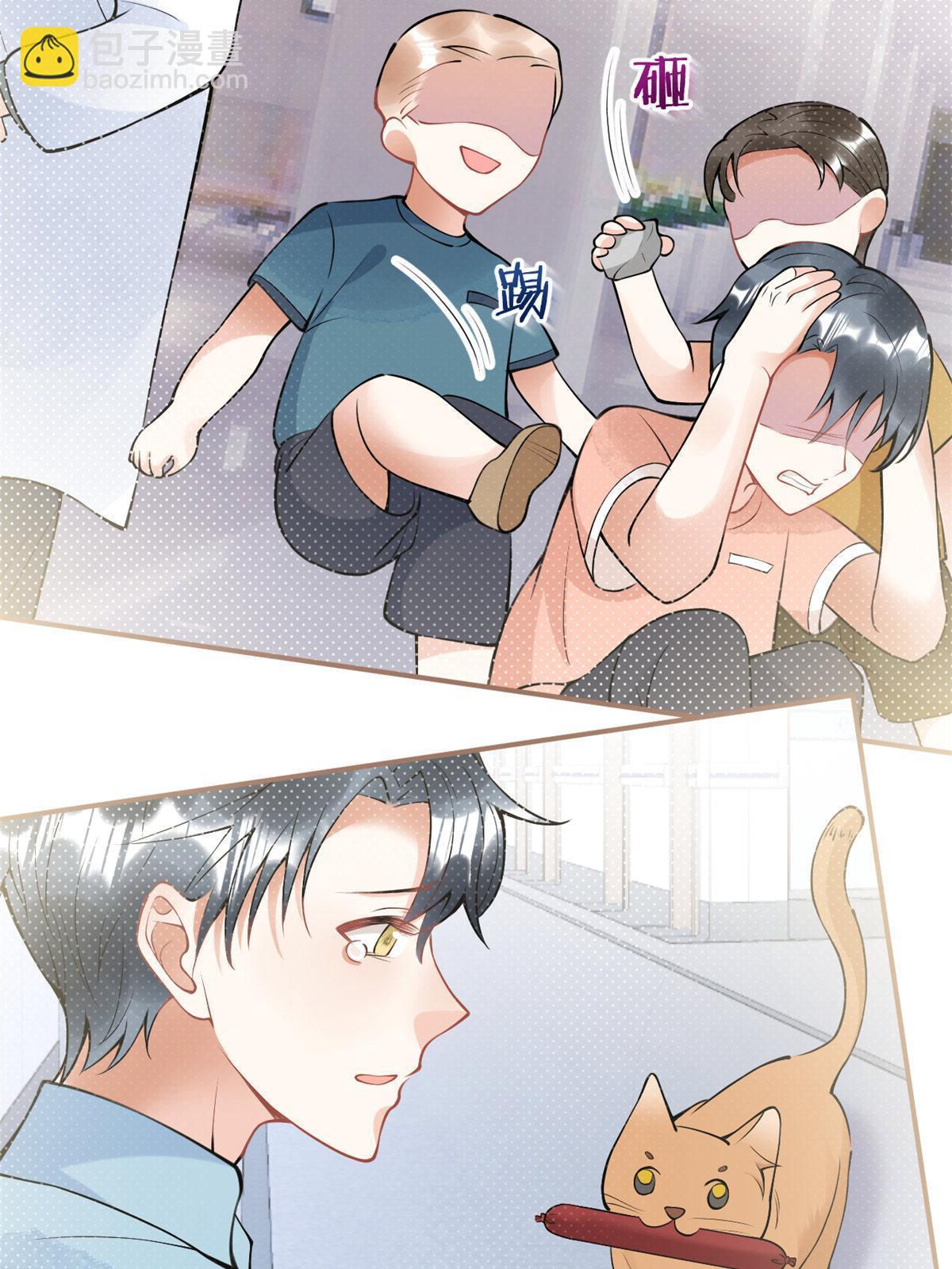 159(1/2)-第161话