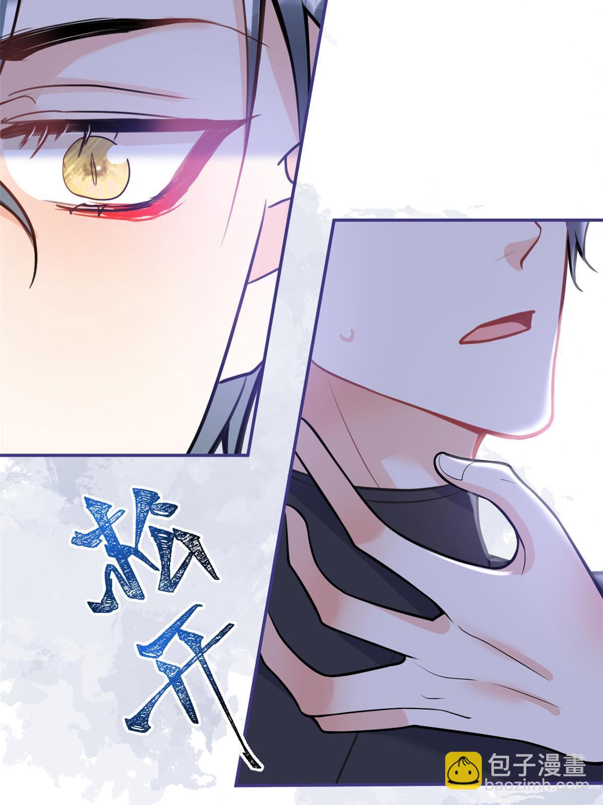 161(1/2)-第163话