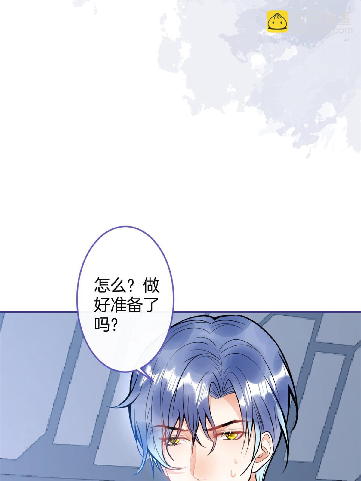 161(1/2)-第163话