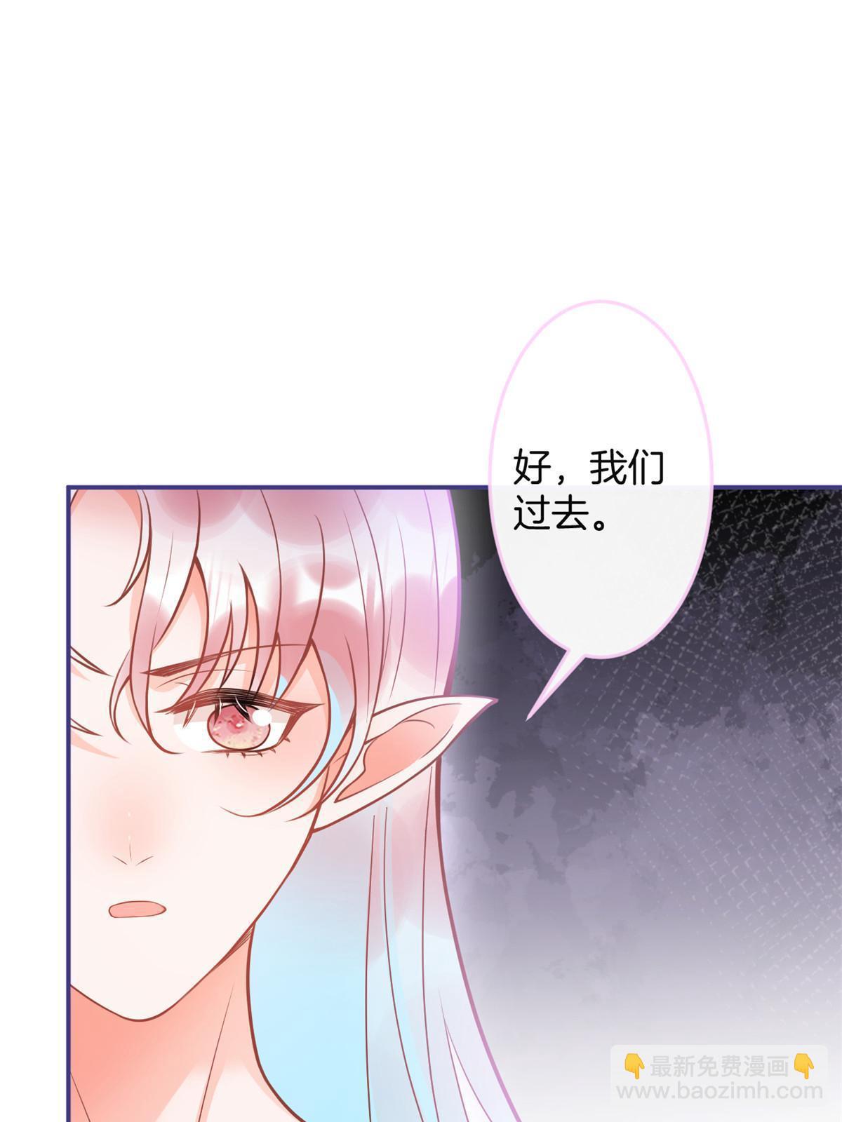 161(1/2)-第163话