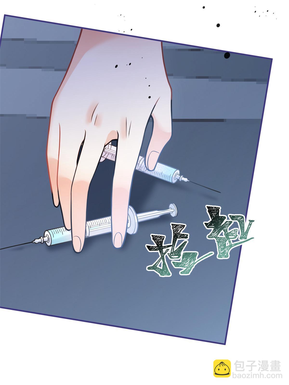 161(1/2)-第163话