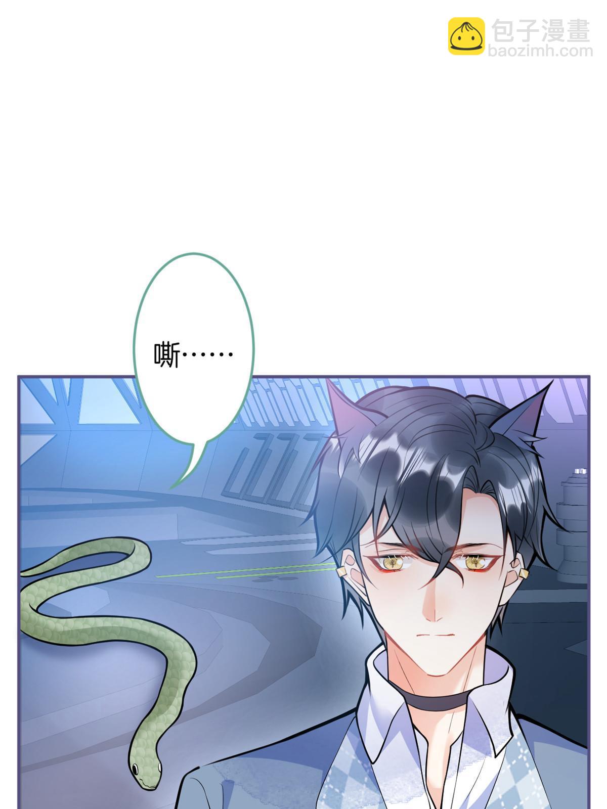 161(1/2)-第163话