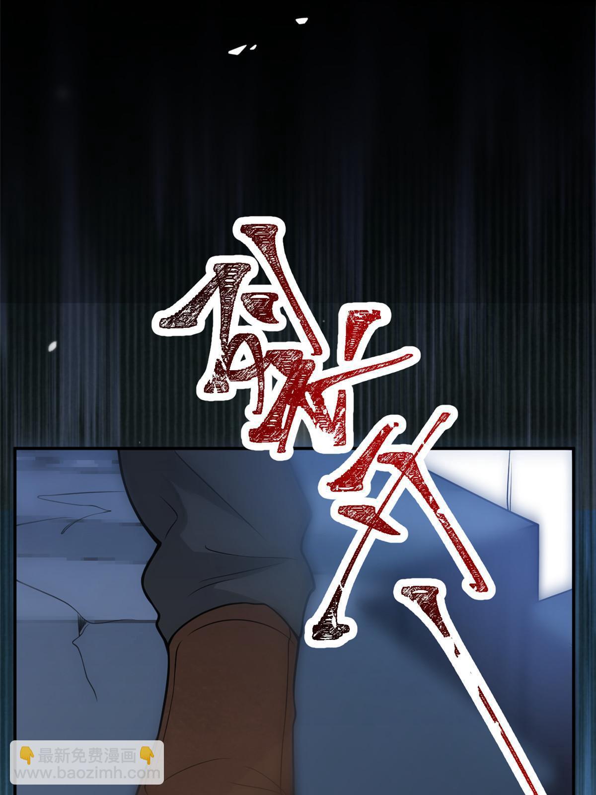 161(1/2)-第163话