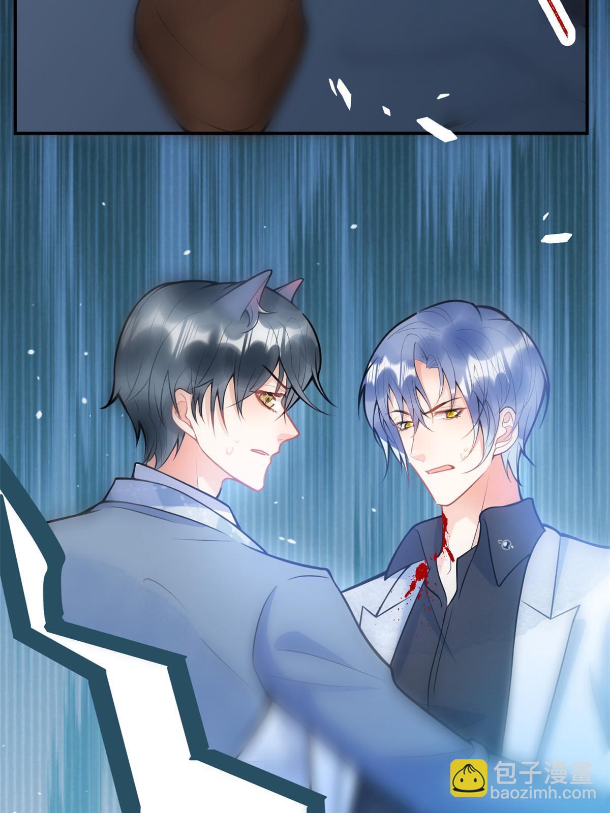 161(1/2)-第163话