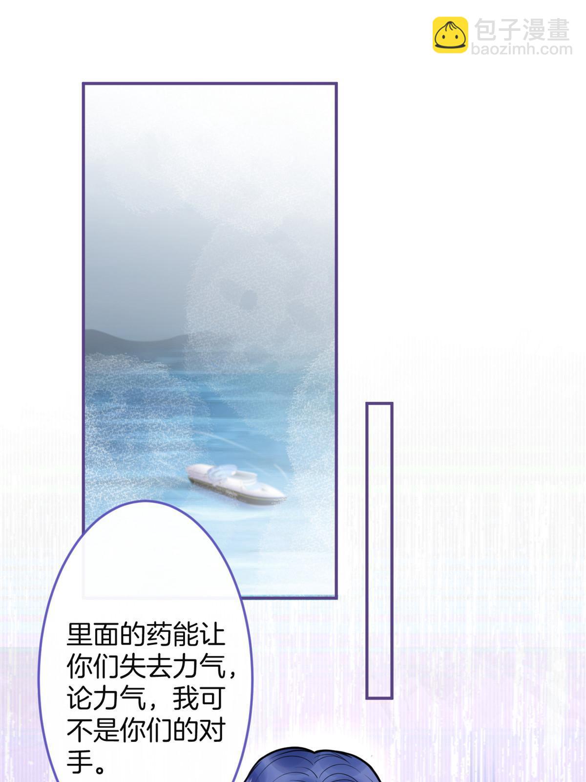 161(1/2)-第163话