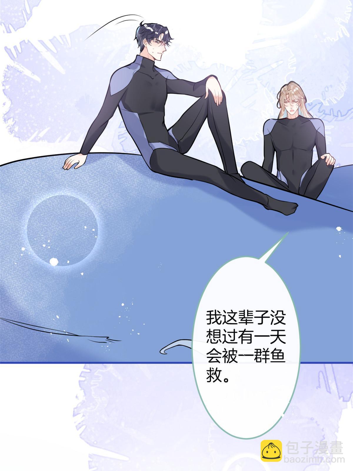 161(1/2)-第163话
