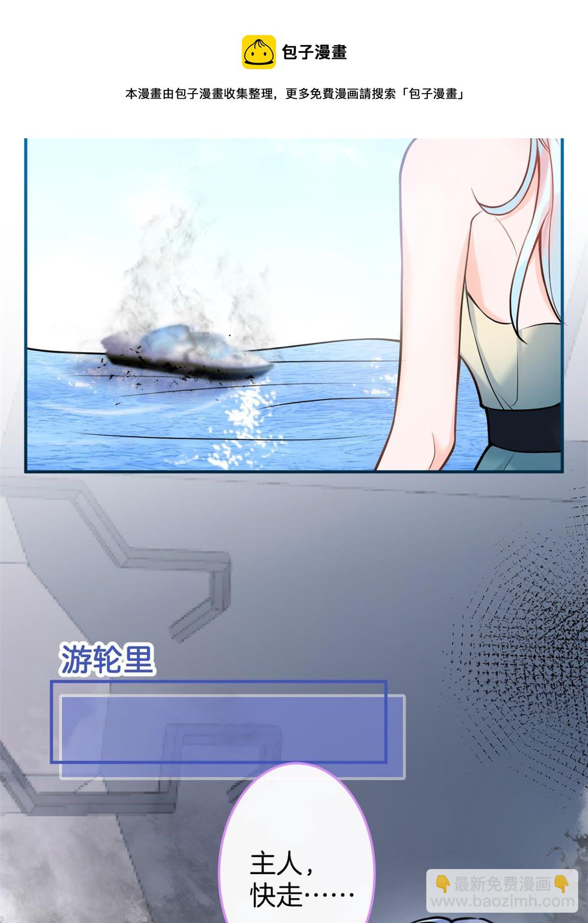 161(1/2)-第163话