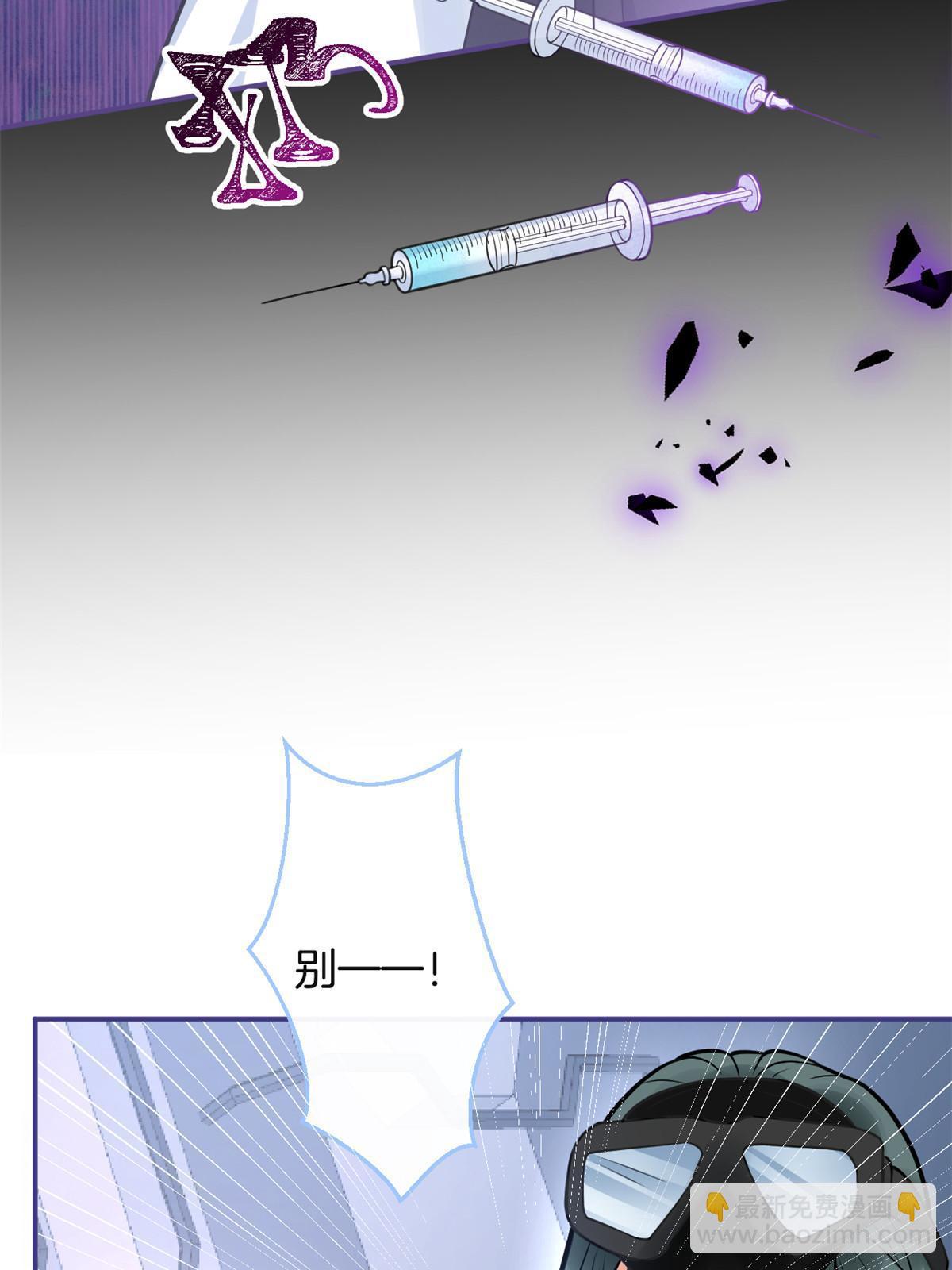 161(1/2)-第163话