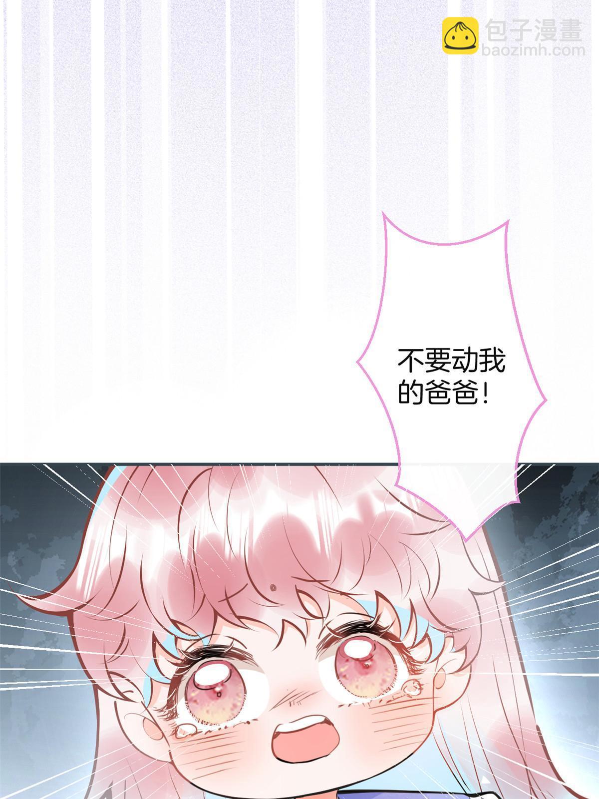 161(1/2)-第163话
