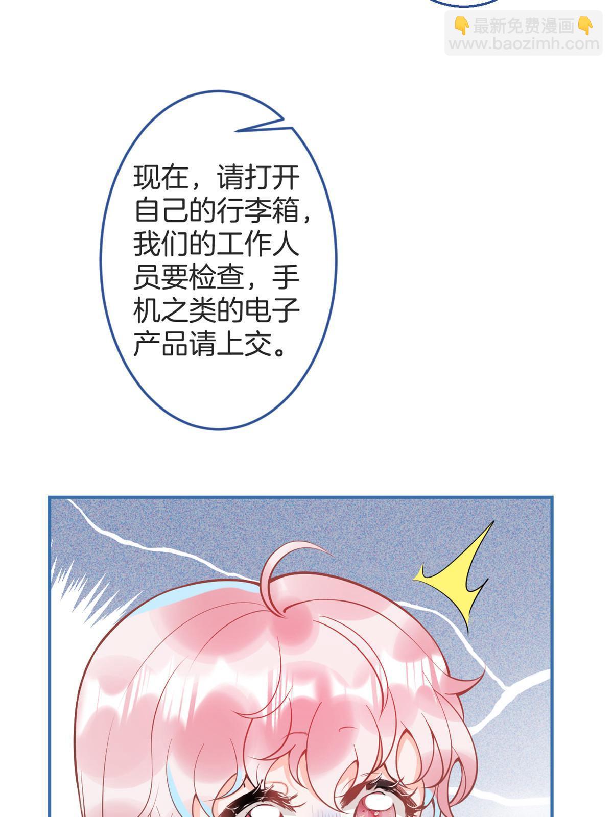 番外1(1/2)-第165话