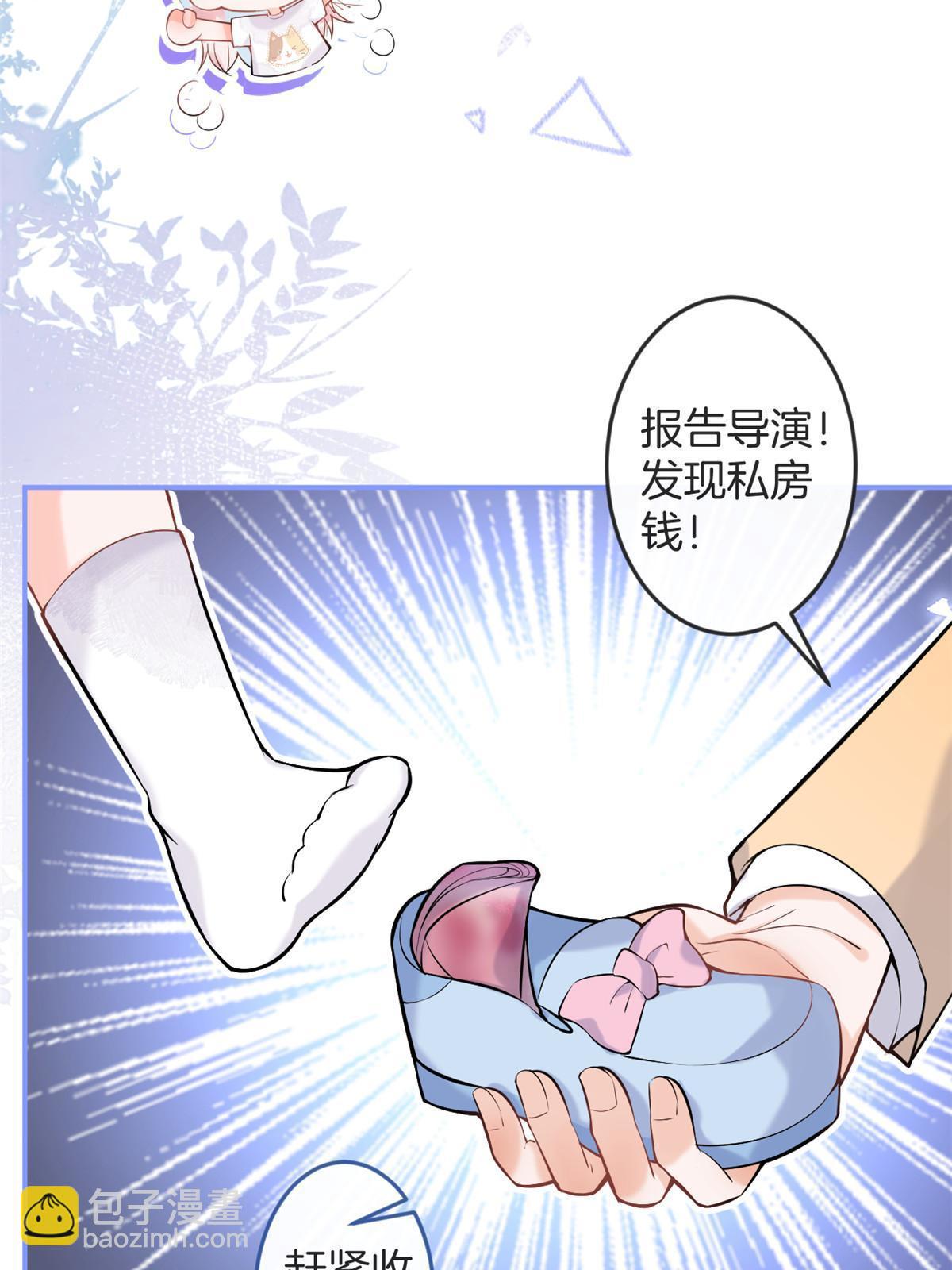 番外1(1/2)-第165话