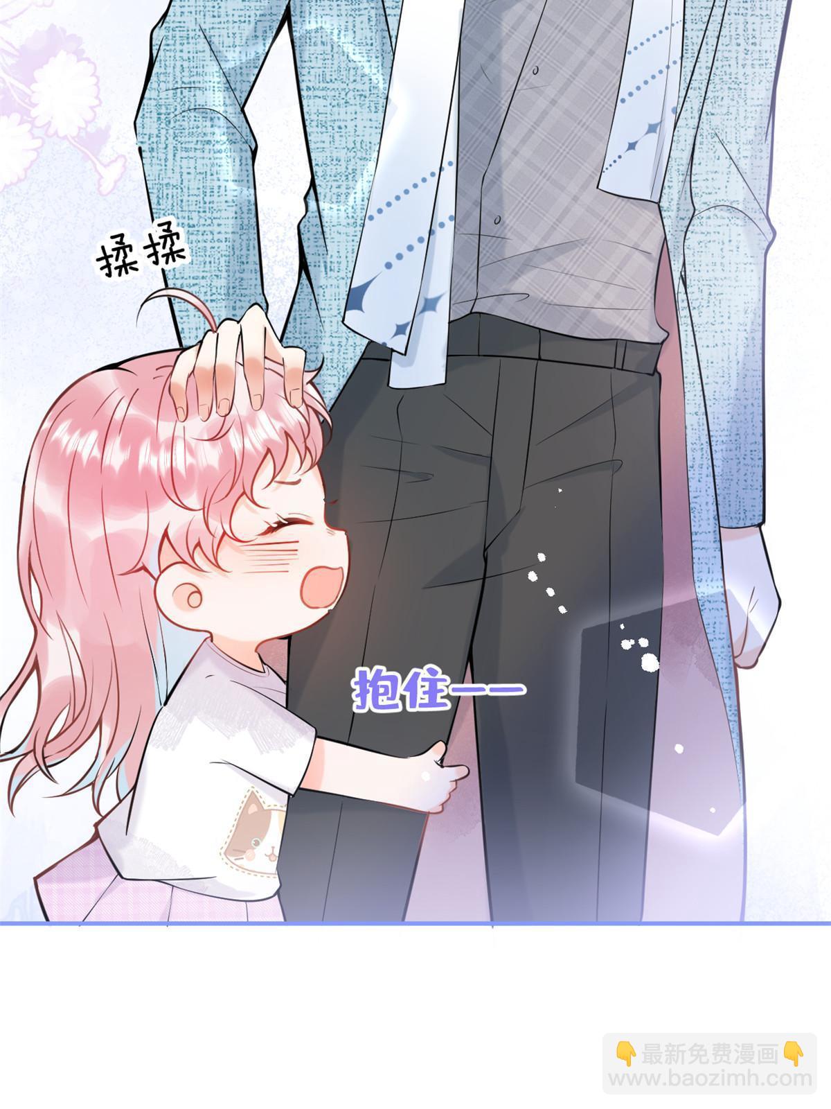 番外1(1/2)-第165话