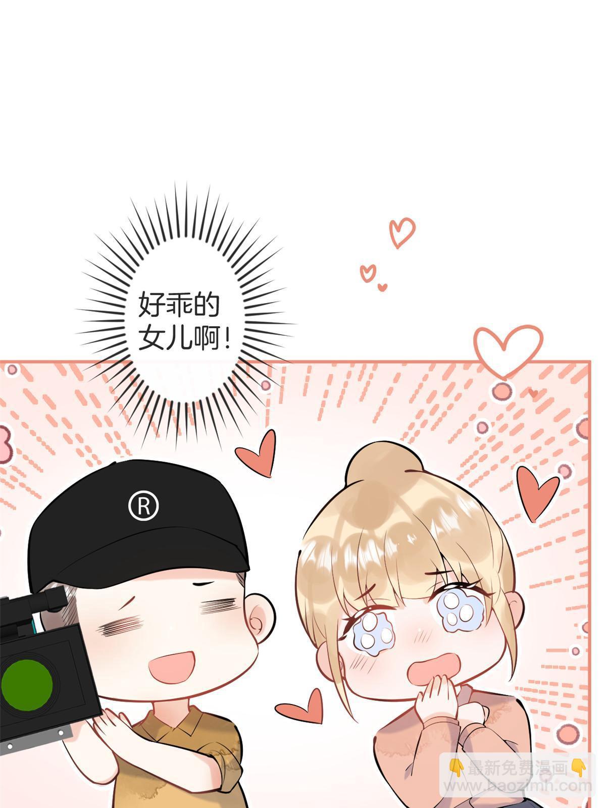 番外1(1/2)-第165话