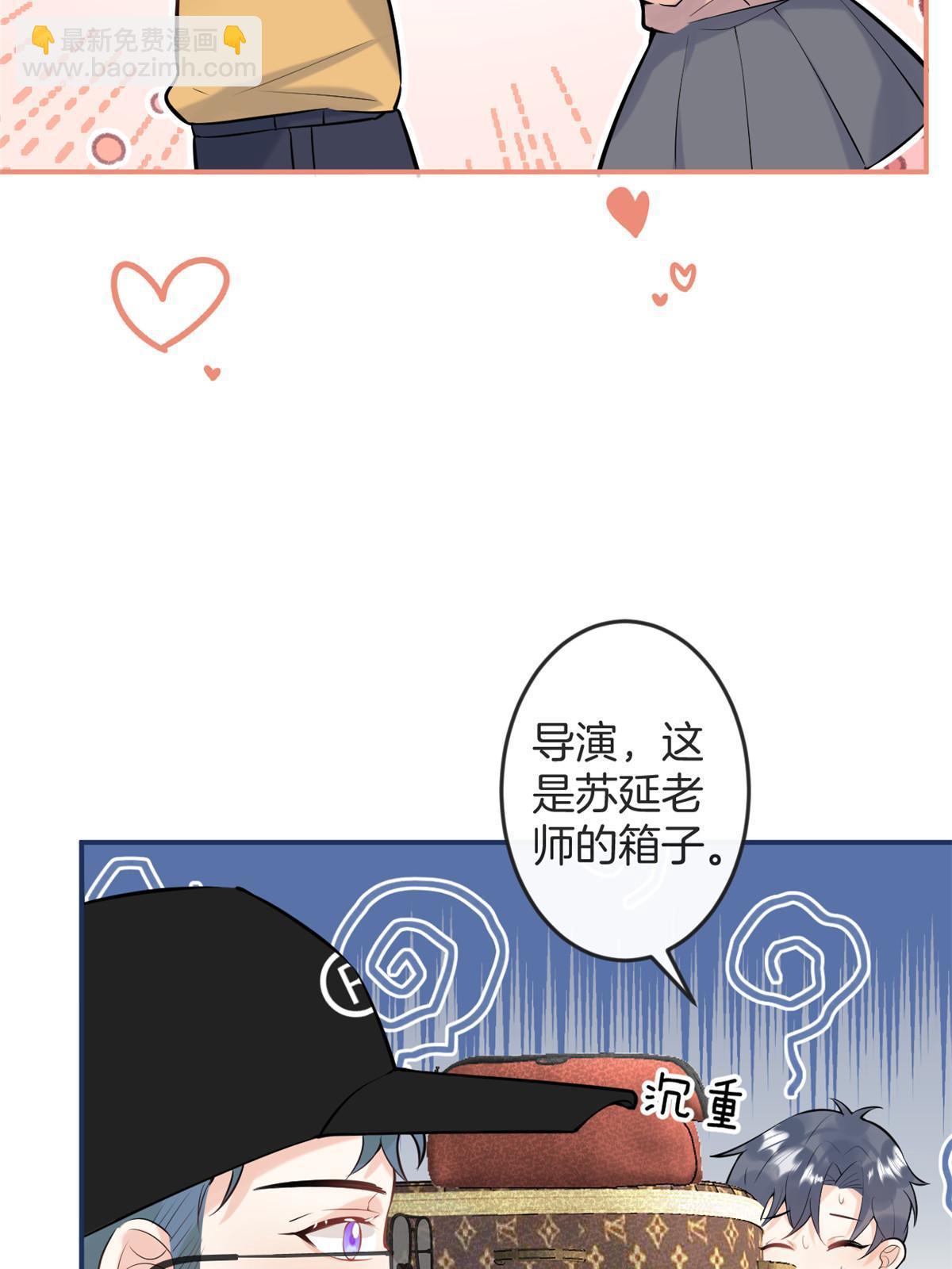 番外1(1/2)-第165话