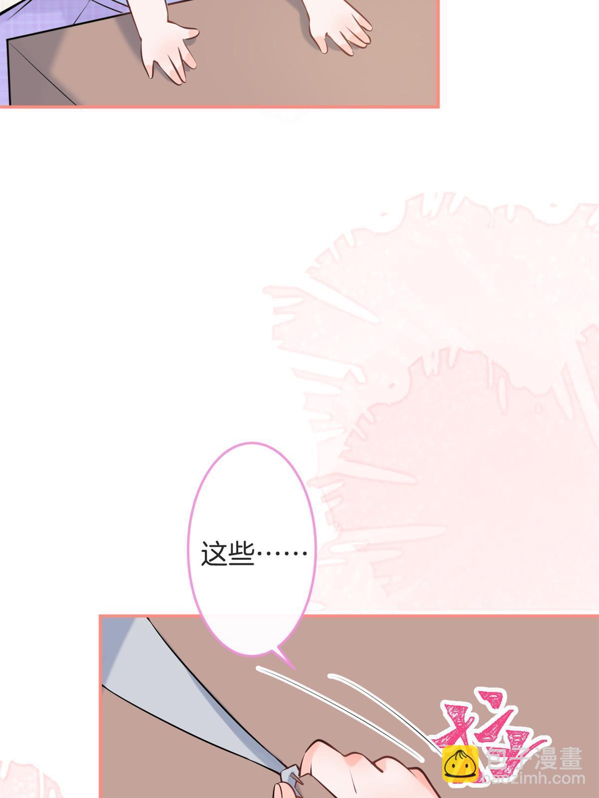 番外1(1/2)-第165话