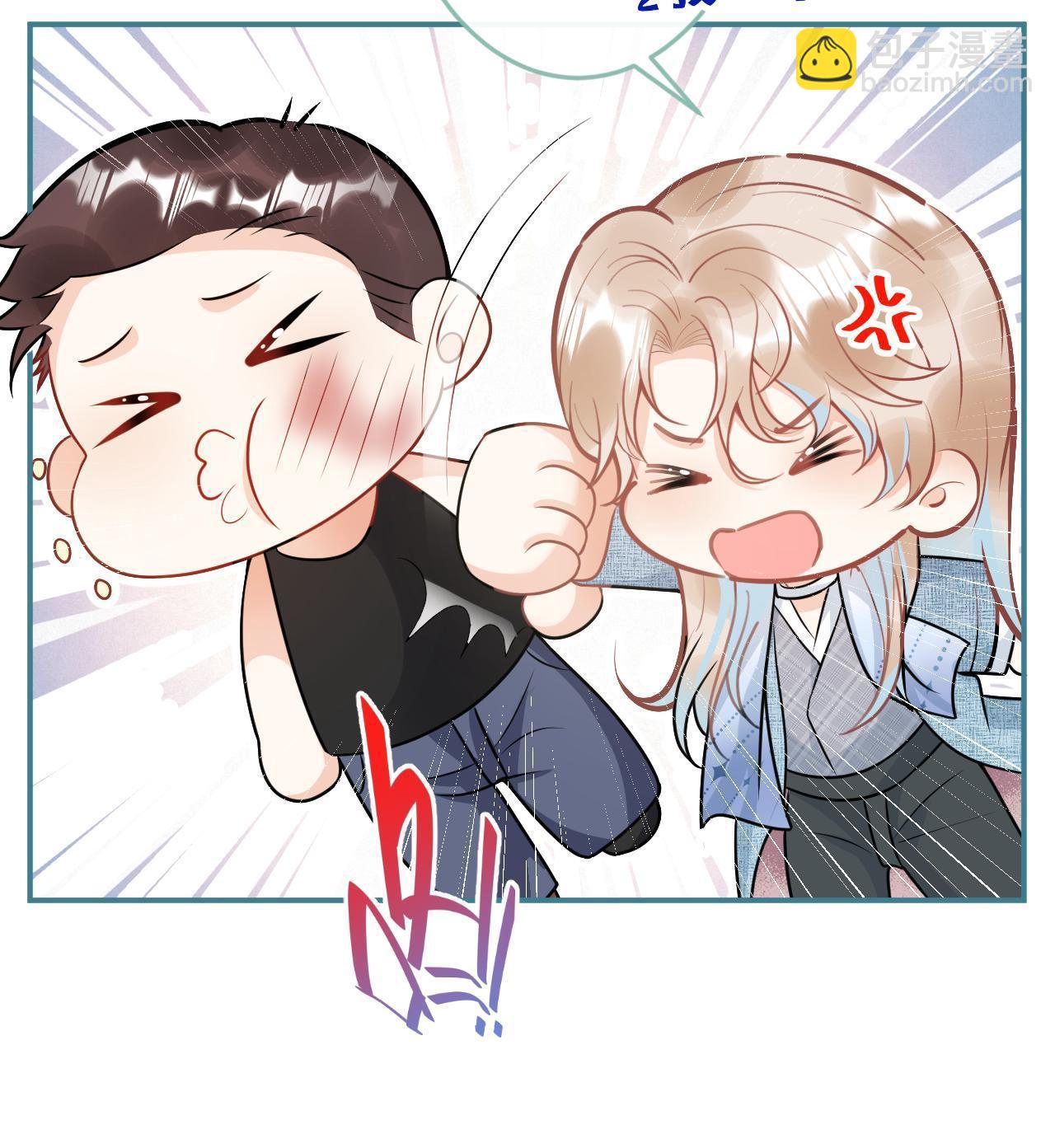 番外3(1/2)-第167话