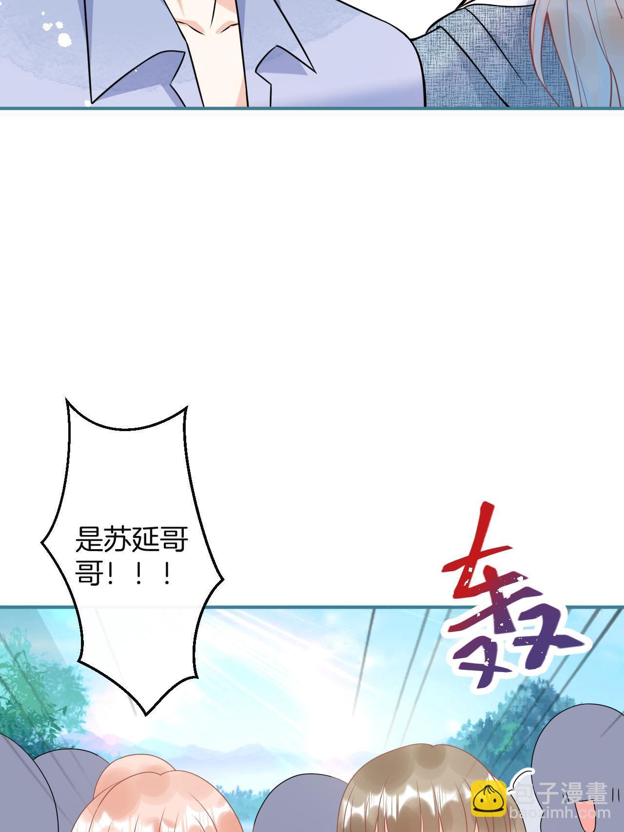 番外3(1/2)-第167话
