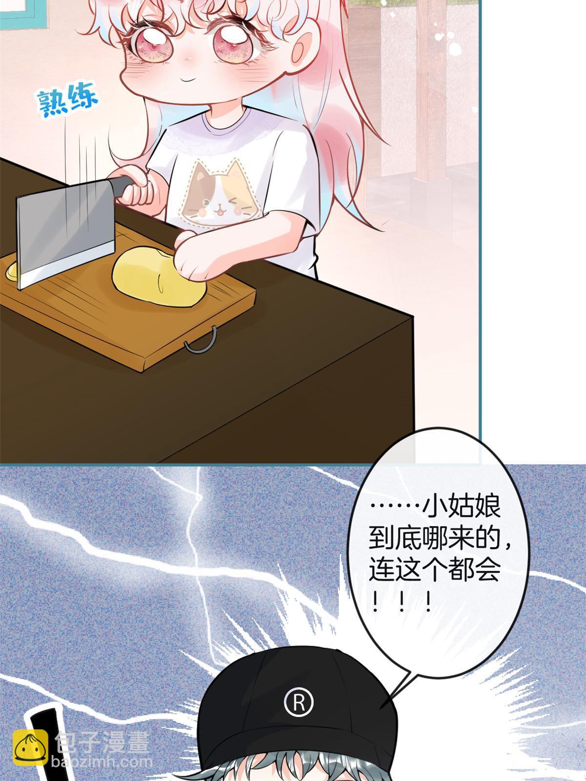 番外3(1/2)-第167话