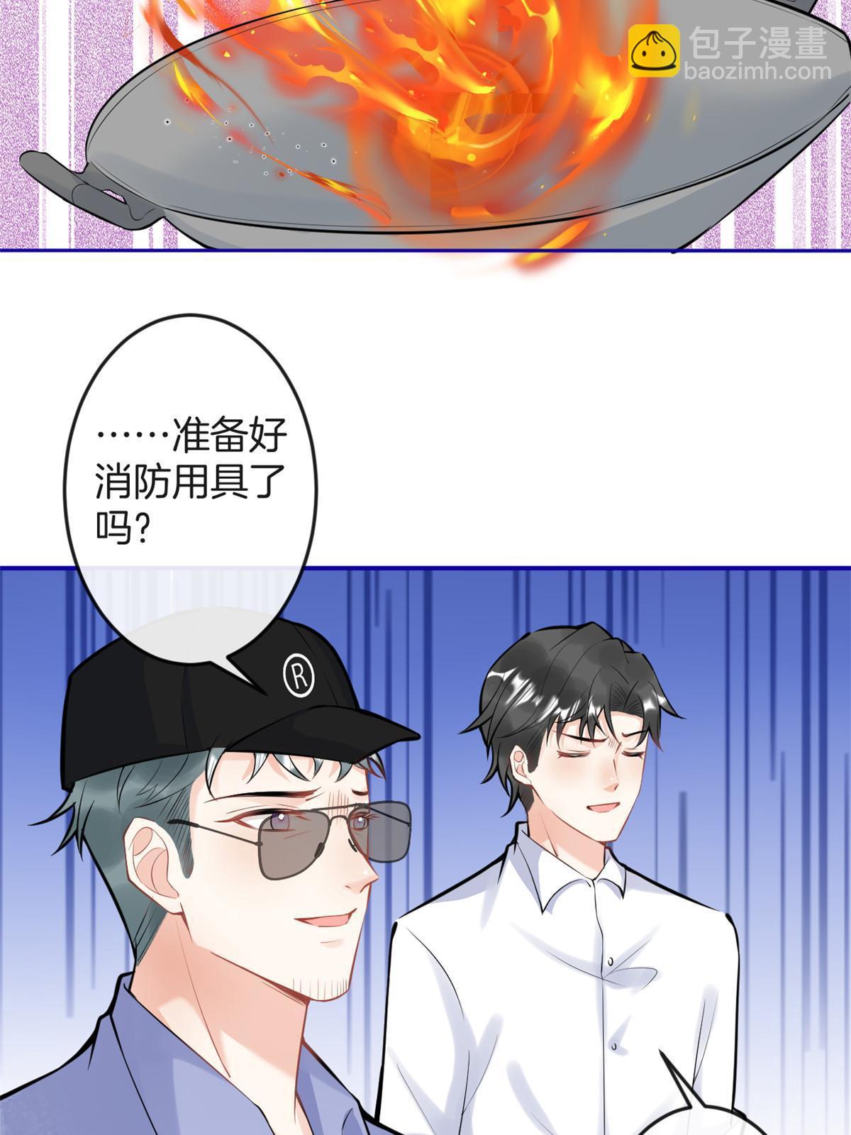 番外3(1/2)-第167话