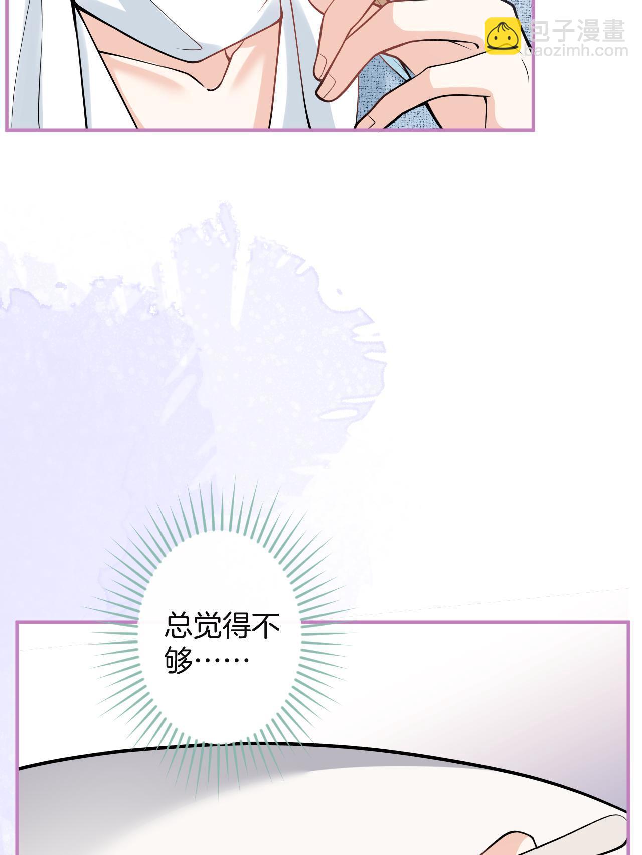 番外3(1/2)-第167话