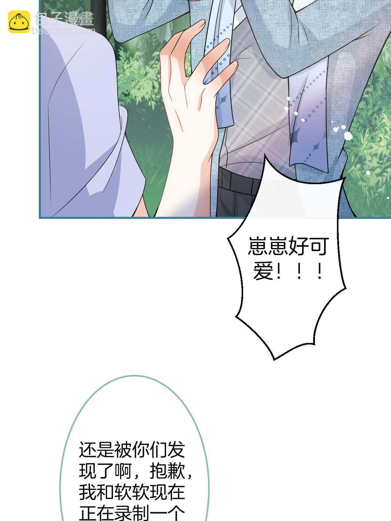 番外3(1/2)-第167话