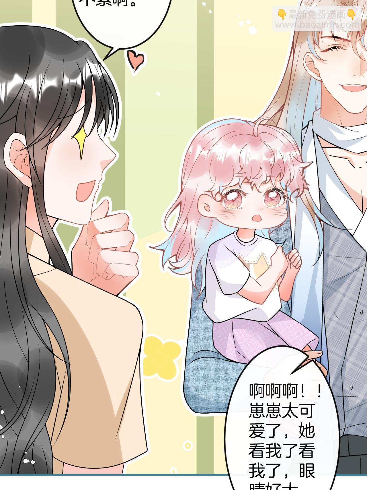 番外3(1/2)-第167话