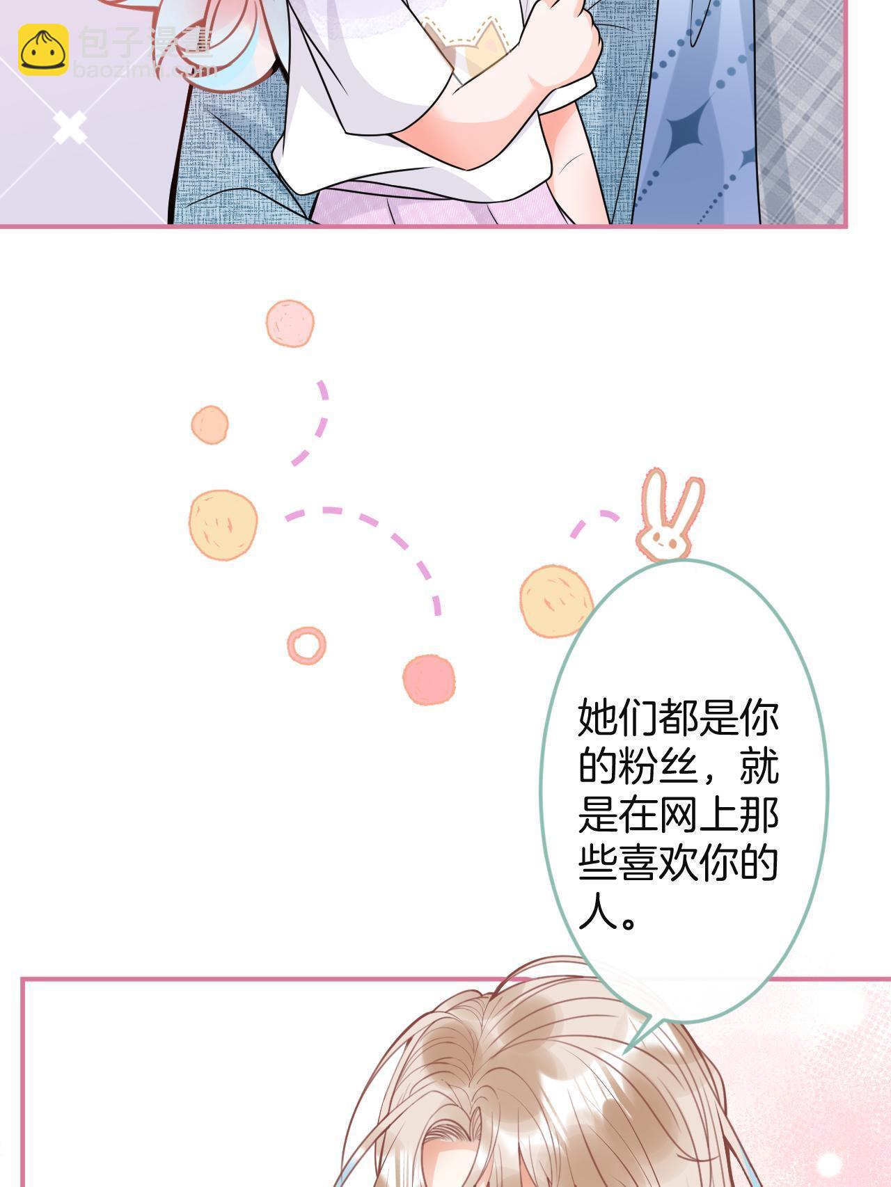 番外3(1/2)-第167话
