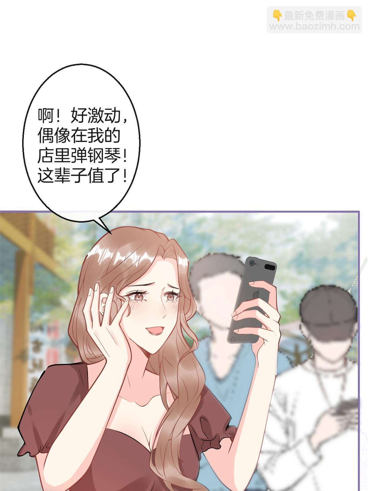 番外5(1/2)-第169话