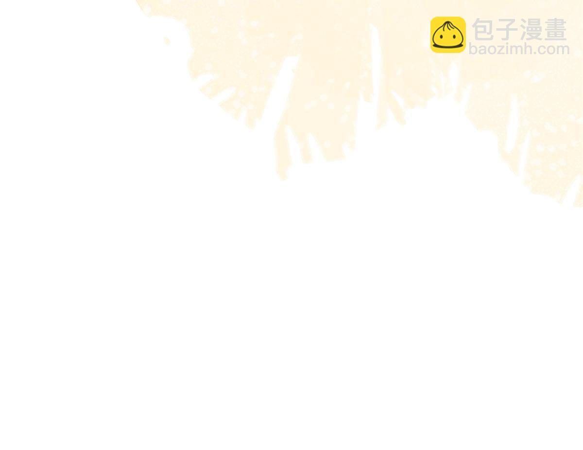 番外5(1/2)-第169话