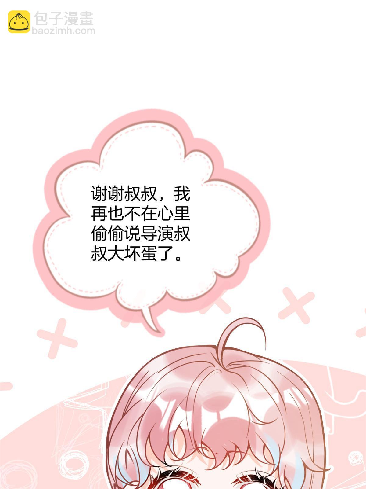 番外5(1/2)-第169话