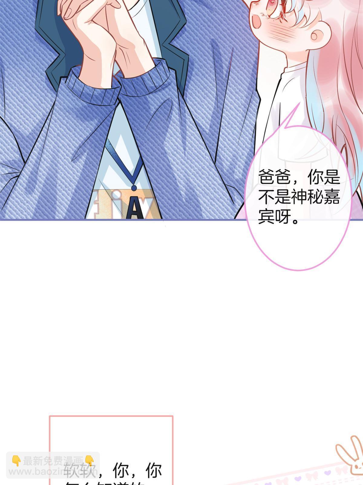 番外5(1/2)-第169话