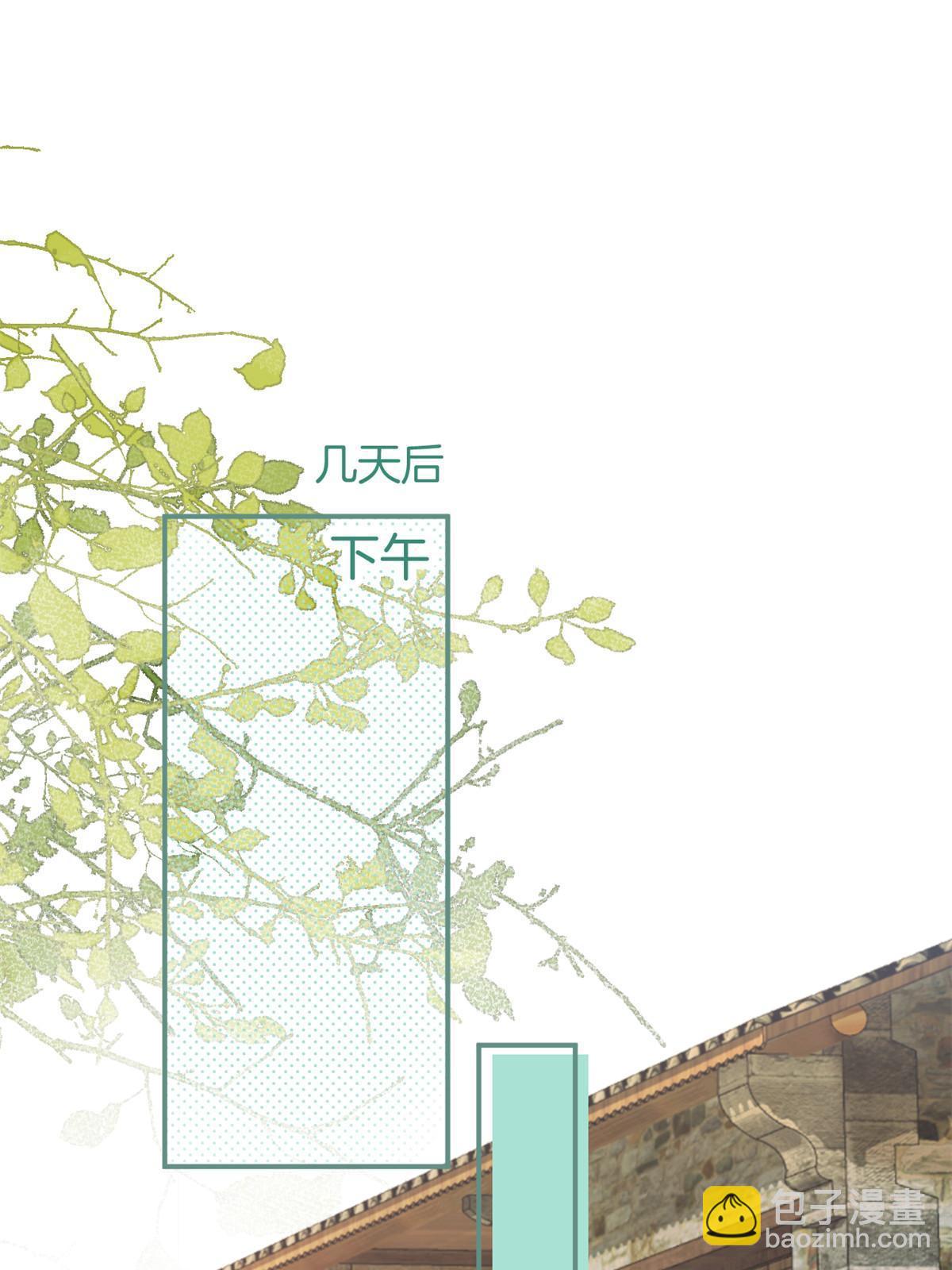 番外5(1/2)-第169话