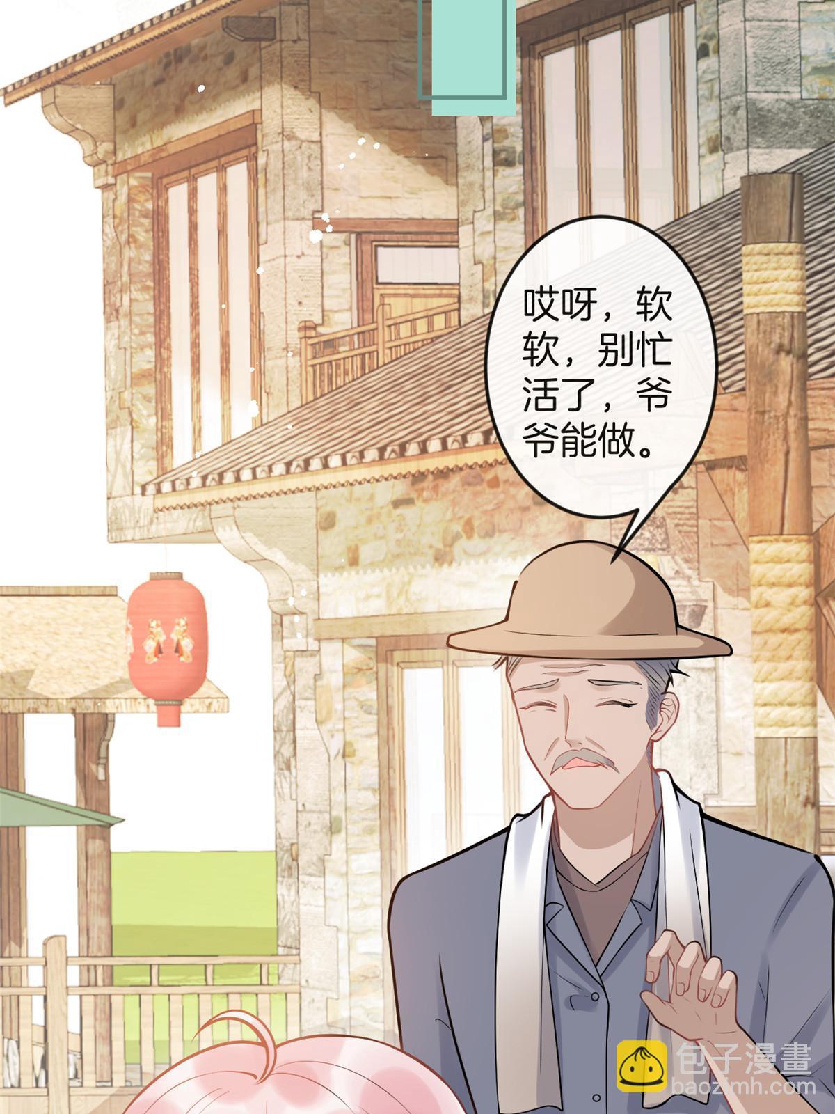 番外5(1/2)-第169话