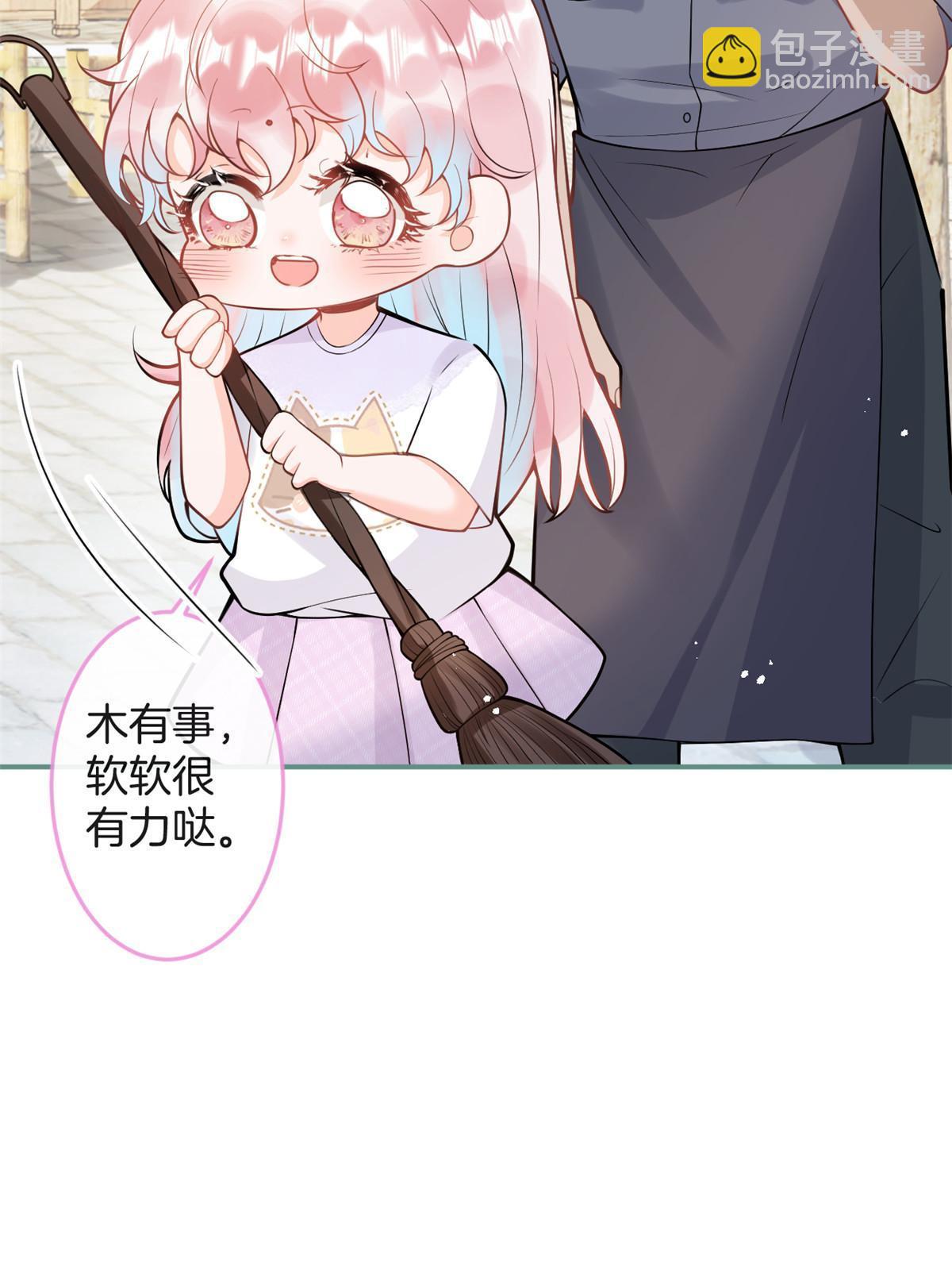 番外5(1/2)-第169话