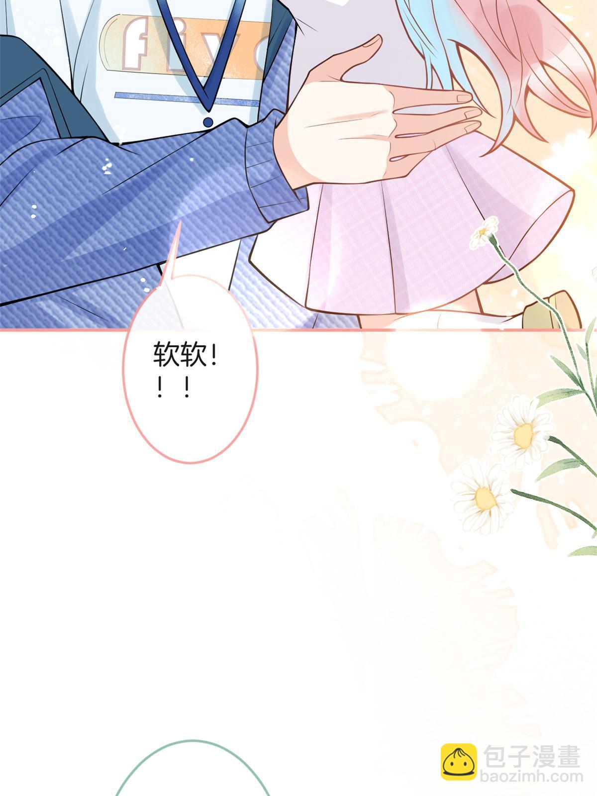 番外5(1/2)-第169话