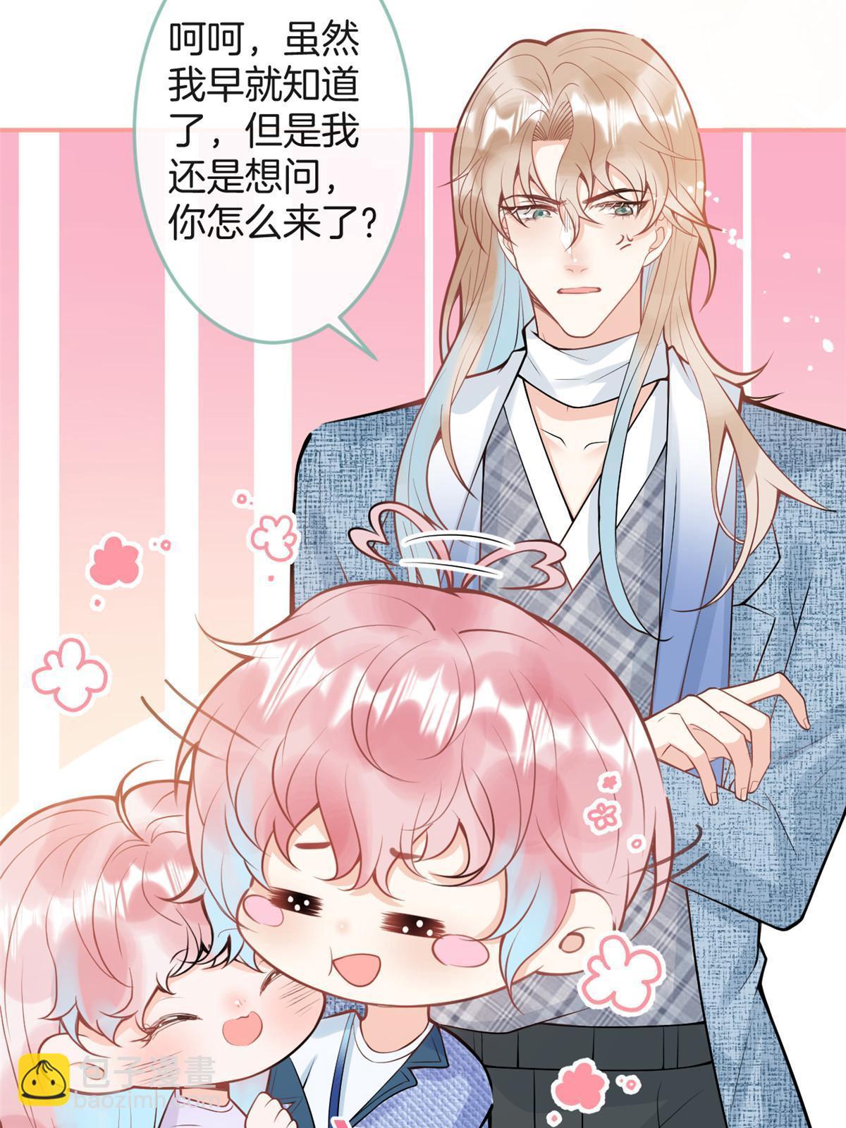 番外5(1/2)-第169话