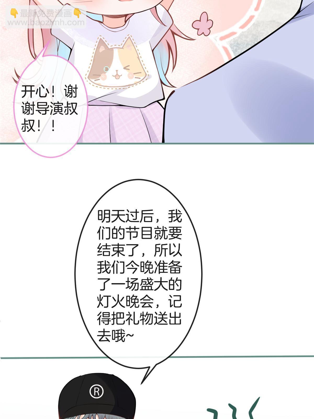 番外5(1/2)-第169话