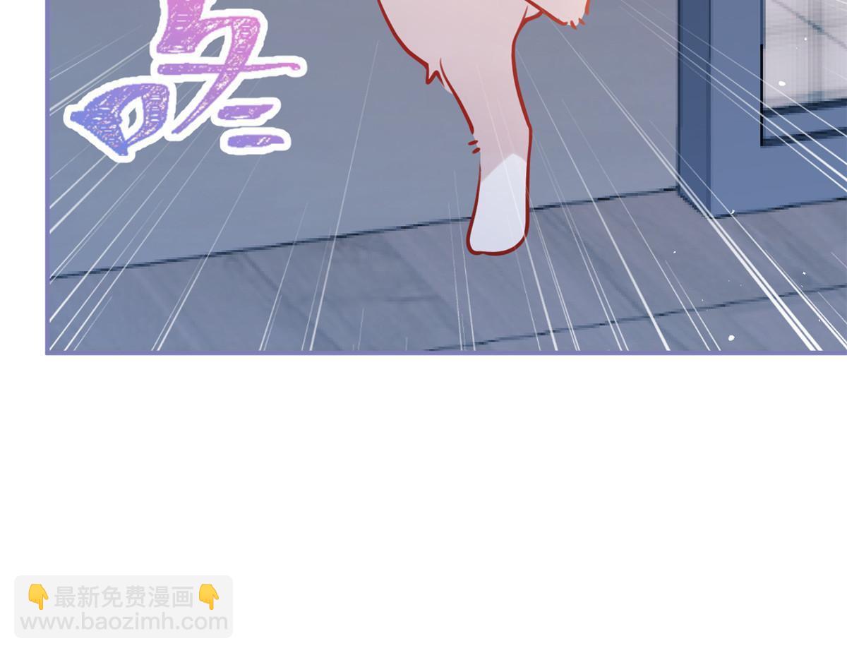 番外7(1/2)-第171话