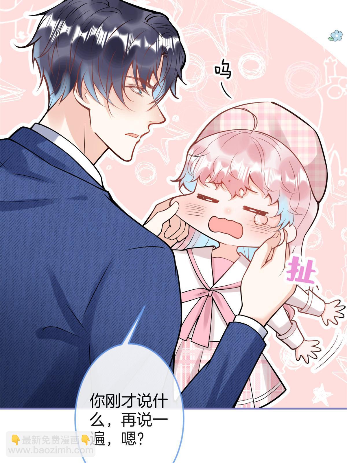 番外7(1/2)-第171话