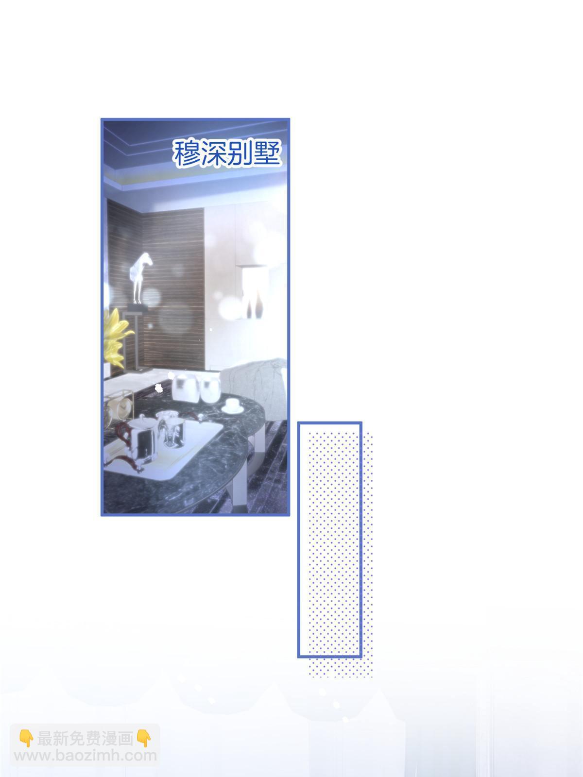 番外7(1/2)-第171话