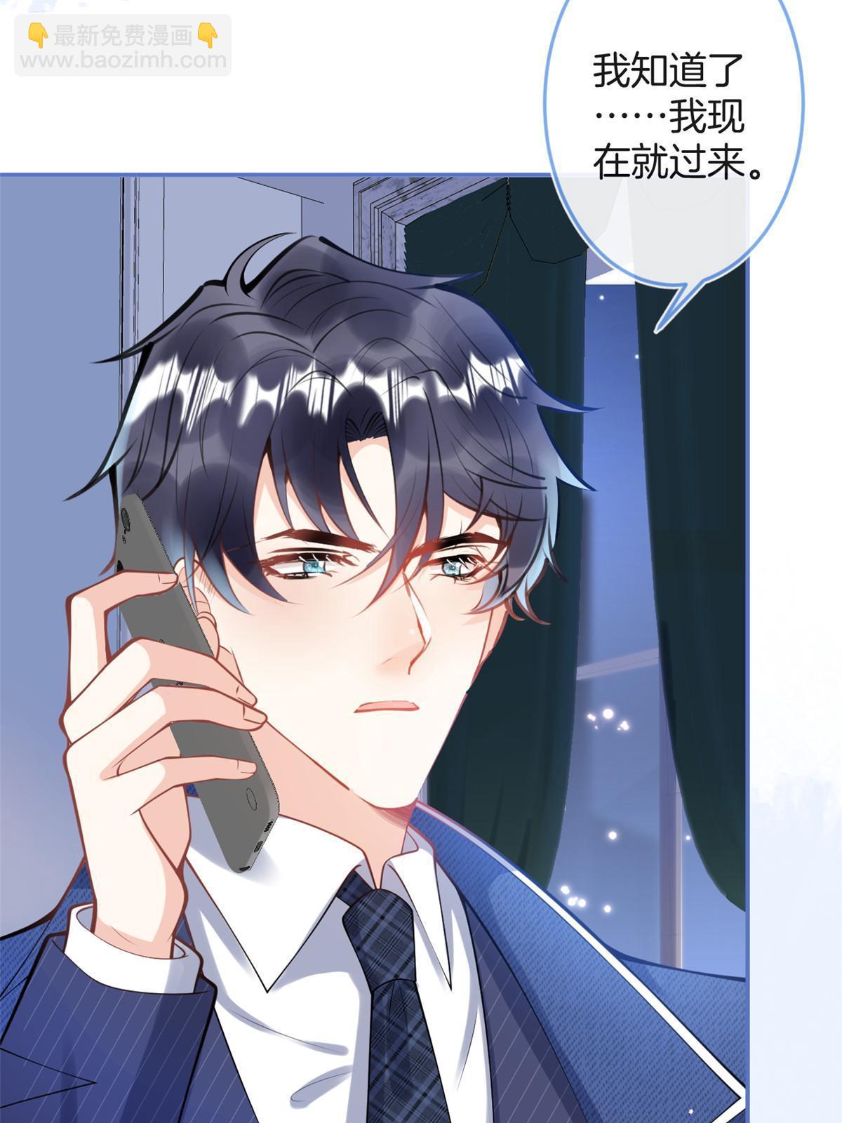 番外7(1/2)-第171话