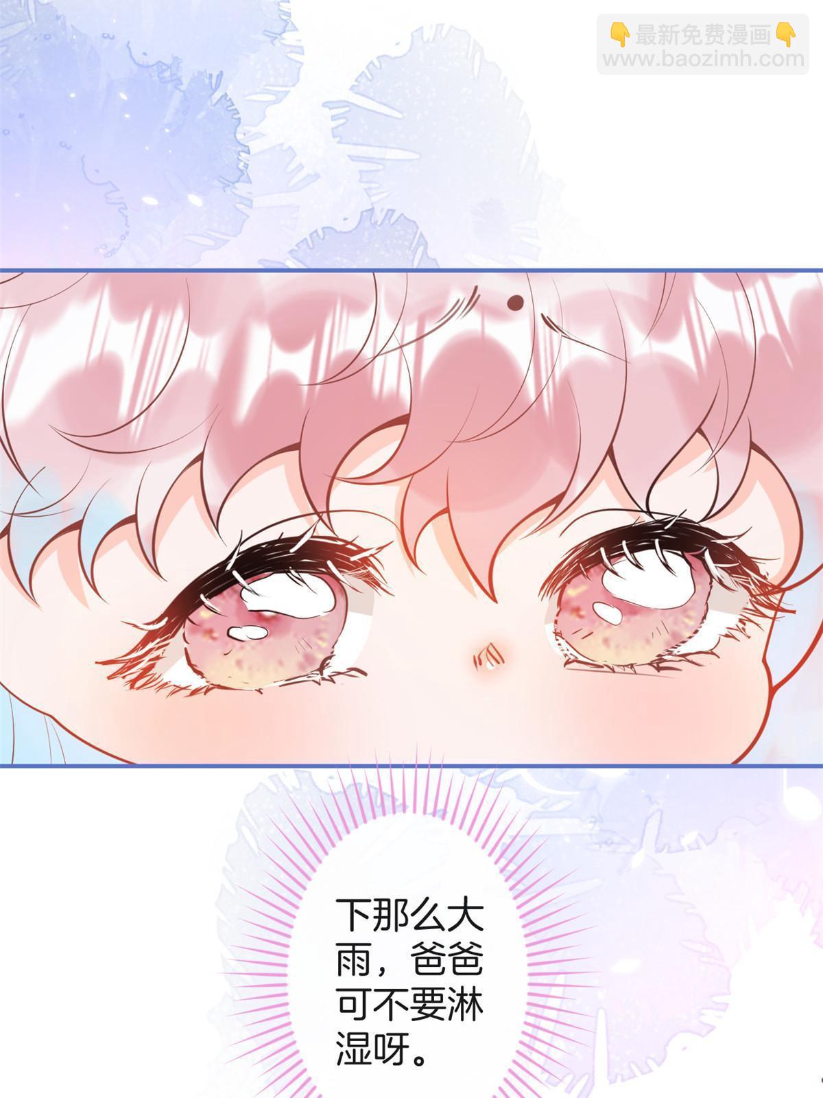 番外7(1/2)-第171话