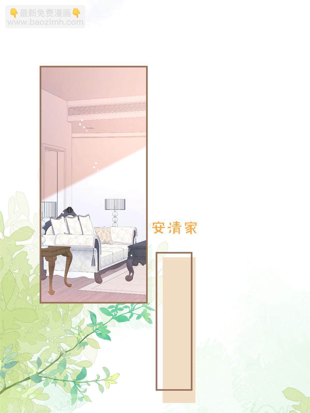 番外9(1/2)-第173话