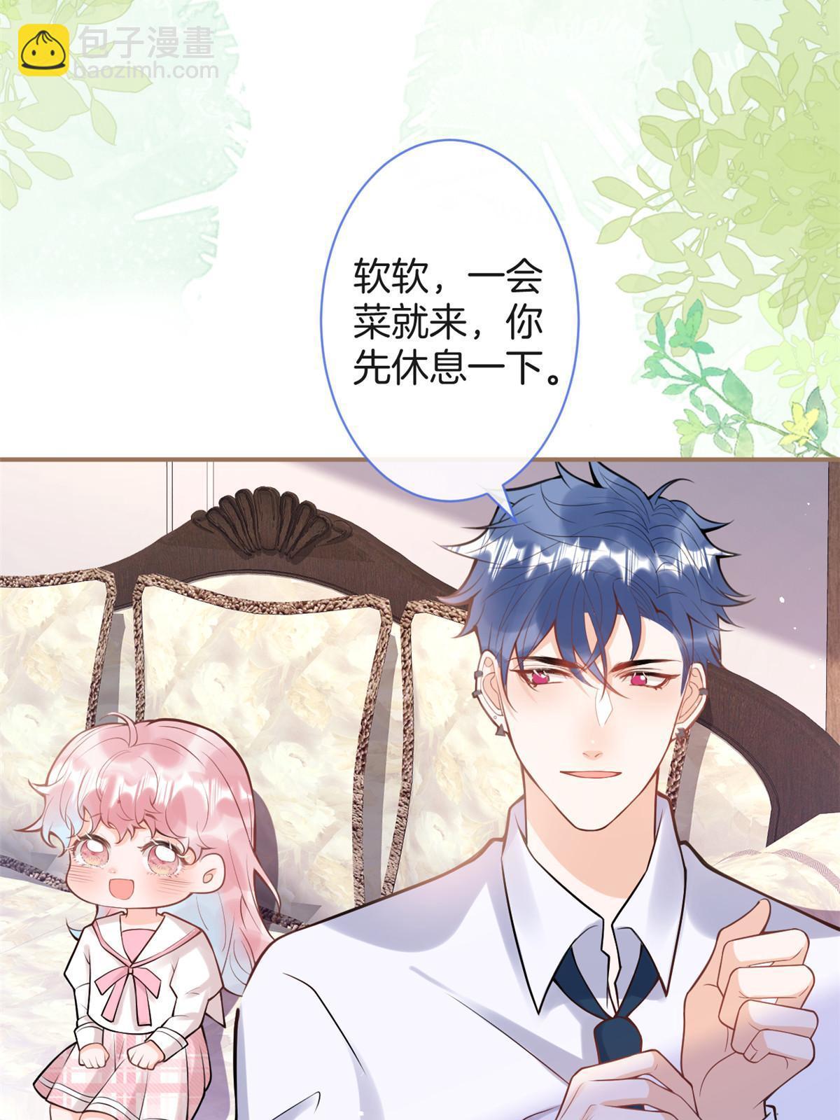 番外9(1/2)-第173话