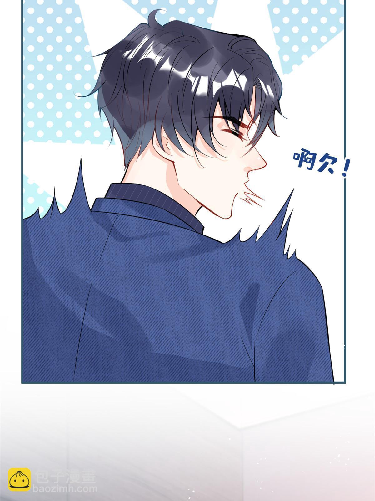 番外9(1/2)-第173话