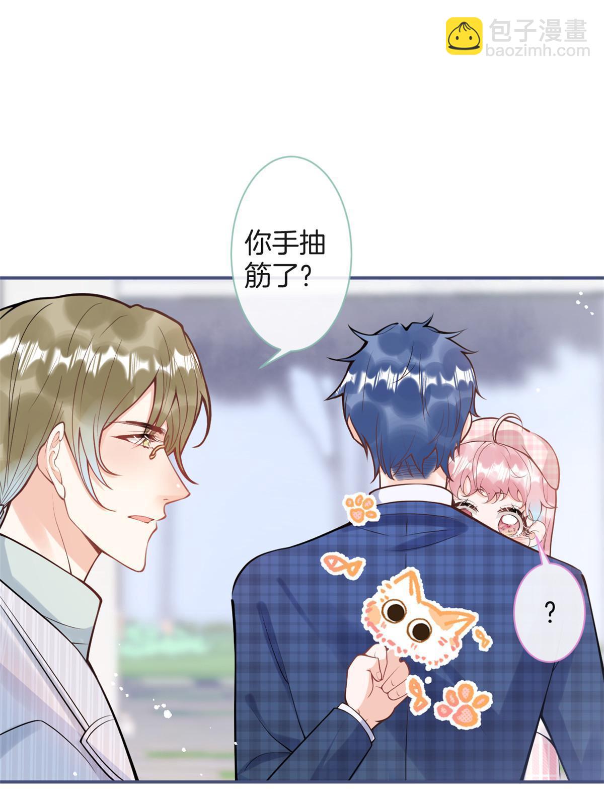 番外9(1/2)-第173话